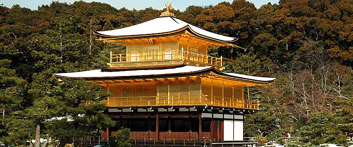 kinkakuji temple kyoto japan