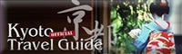 KYOTO TRAVEL GUIDE