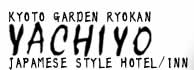 KYOTO GARDEN RYOKAN YACHIYO Hotel