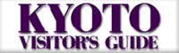 kyoto visitor`s guide