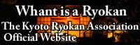 What is a Ryokan.