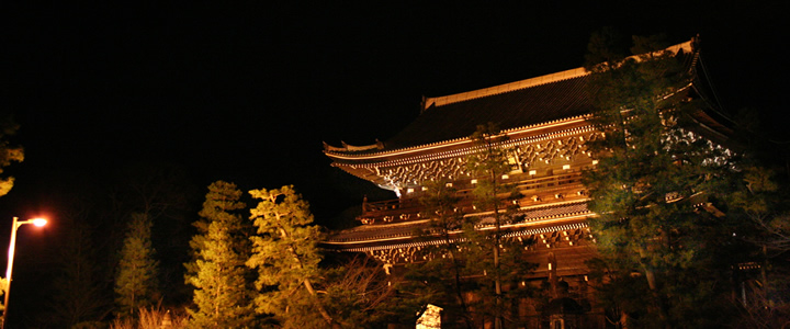 chionin temple