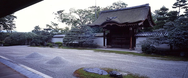 DAITOKUJI TEMPLE The 41th Kyoto Winter Tours
