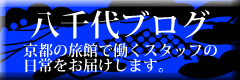 uO