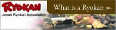 what is a Ryokan?